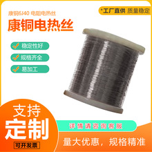 ���ƿ��~�z6J40 6J11 �i�~6J12 6J8�������Ͻ� ���z ���Sֱ�N