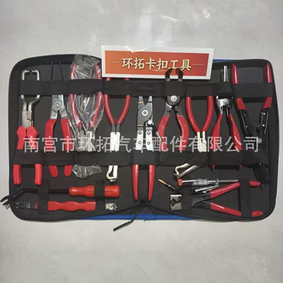Digər kuzov və aksesuarlar: set for separating and - 13-piece-tool-kit