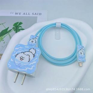 Suitable for Apple 15 Data Cable Protective Cover 20W Charger Anti-Breakage Wave Original Pet Element