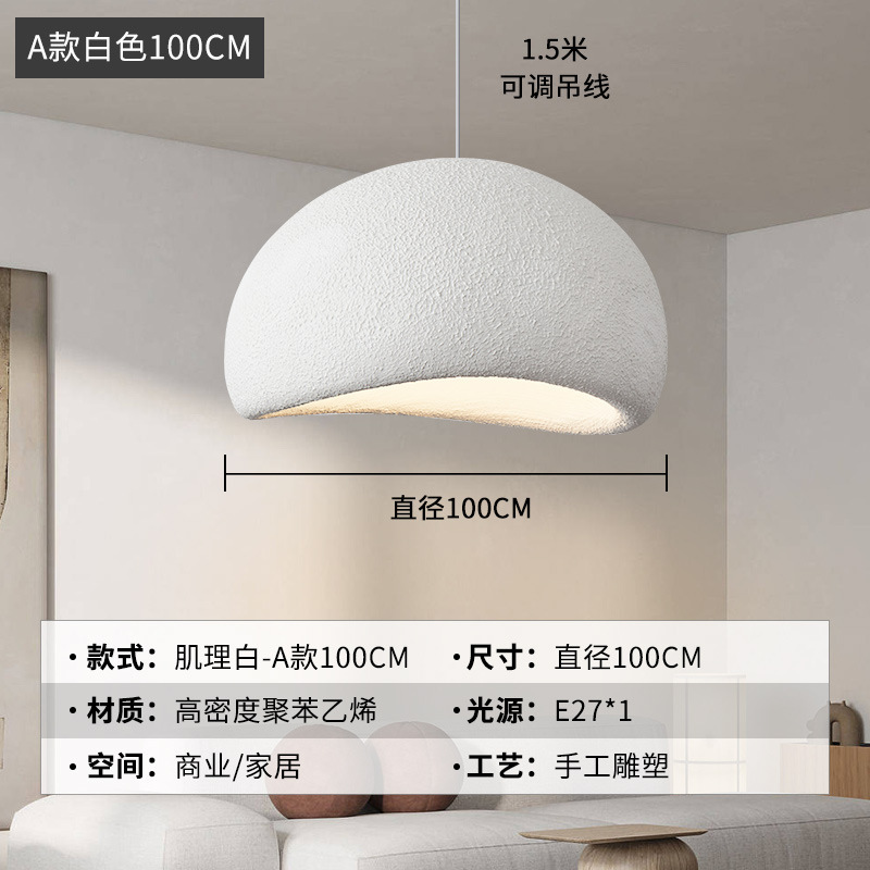 寂風シャンデリアクリーム風服店サンプル間民宿レストランホテルは別荘のリビングレストランの照明器具を選んでいます。|undefined