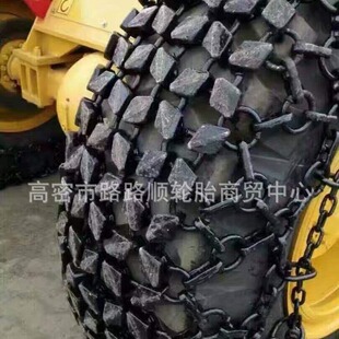 ���V30�P�\�C���汣�o���ͨ��h���^�����17.5-25��30��