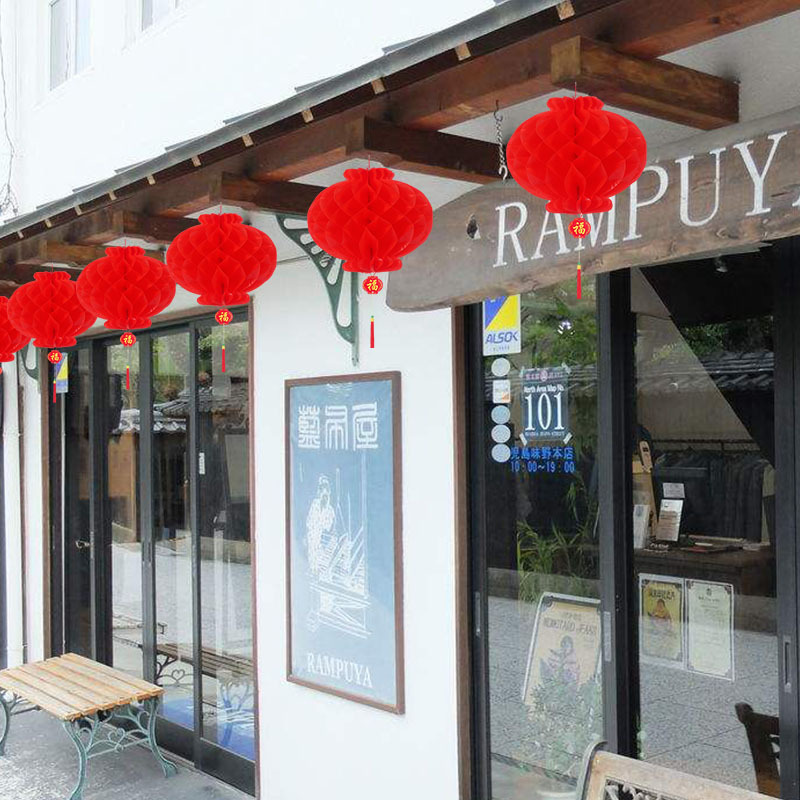 Fudian Festival de Primavera Día de Año Nuevo Casa de bodas Disposición de suministros centro comercial Festival decoración de linternas de papel de aceite de varios modelos opcionales