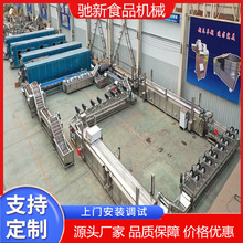 �����ك���l��ˮ����ʽ��l��ˮ�������r��������ըȫ�����a��