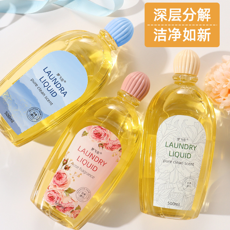 メーカー卸売下着専用洗濯洗剤、下着の黄ばみ・汚れ・消臭・消臭・発送|undefined