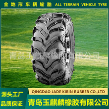 �������25X12-10ATV��ݙC����܇݆̥ɳ��܇�ߠ���܇݆̥������