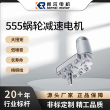 56F555 ΁U΢ֱp늙C 24V܇촰ҕRR_R_