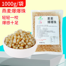 �����������������@1kg�R�㱬��������ϼt���������@�{�̲����l