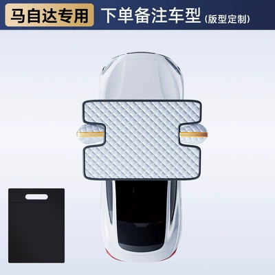 Car snow shield | Car Snow Cover, Winter Front - silver-11-customization-for-mazda-upgraded-fabricsno-more-stuffiness-in-the-car