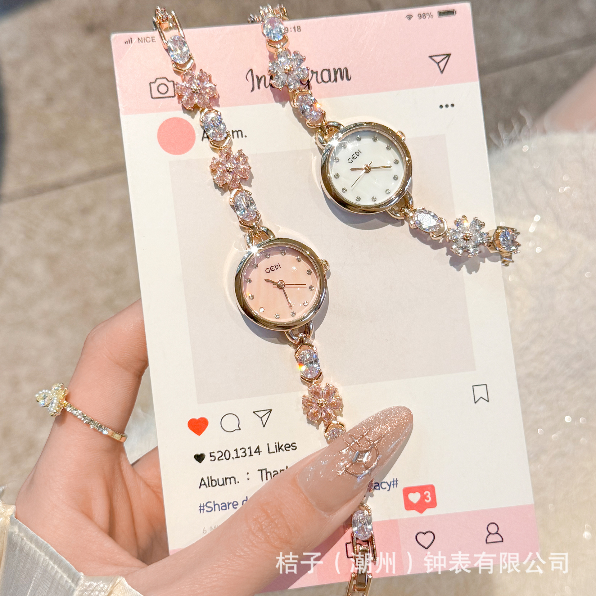 Goldie Diamond Bow Women's Watch High Sense Quartz Women's Watch Design Sense High Sense Live Foreign Trade Explosions