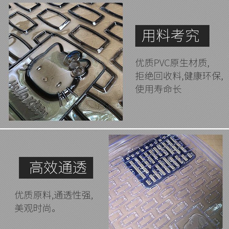 [general] cojín de pie de automóvil transparente cuatro estaciones conductor principal pedal coche cojín de piso coche cojín oro pequeño