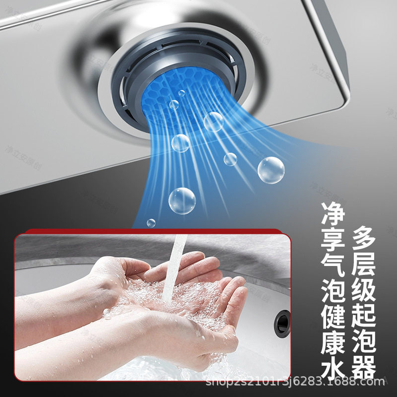 全铜卫生间台盆水龙头冷热两用加高加长洗手盆洗脸盆全铜面盆龙头|undefined