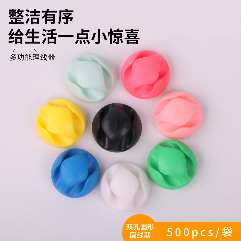 Cable de datos de escritorio cable de carga fijación de fijación