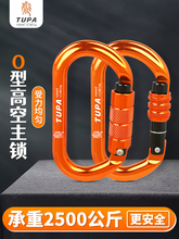 ����O�ͽz�۵�ɽ�������i�ے��h�b���Ԅ��i�߿տ۳��ؿ���������