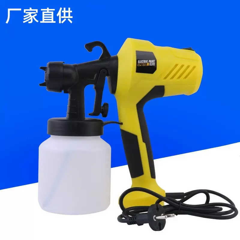 电动喷漆枪家用油漆涂料乳胶漆喷漆机小型喷涂机喷漆工具喷壶喷枪