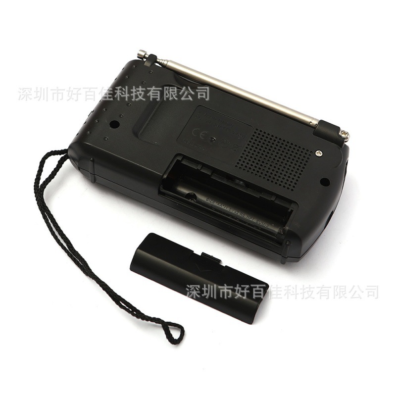 Radio multibanda vintage, portátil, para mayores – Mayorista de comercio exterior