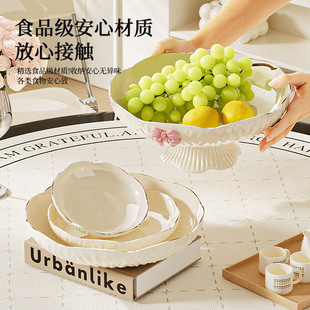 ���ֵins�L����ˮ���PʳƷ�����s�����L���P�M�ϔ[�P�͏d����