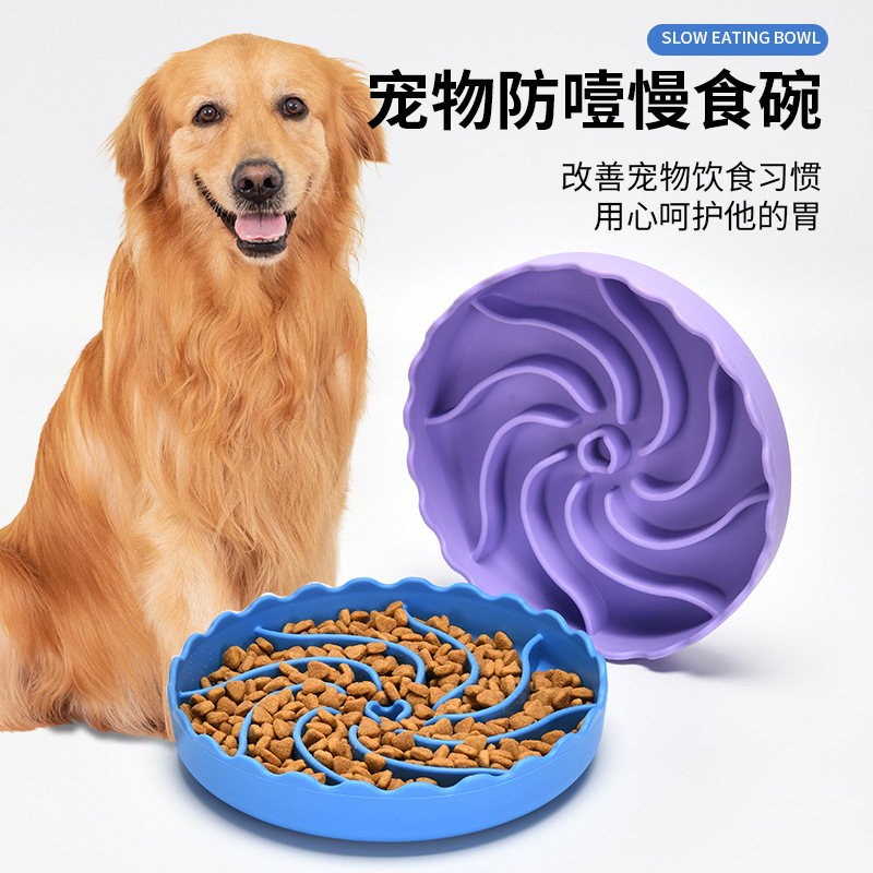 새로운 핫 셀러 실리콘 애완 동물 핥기 매트 다기능 애완 동물 그릇 고양이와 개 점심 패드 흡입 컵 느린 음식 장소