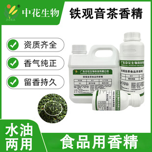 �л� �F�^�����㾫 ʳ��ʳƷ���ӄ�����������ӳ�؛�������ӄ�