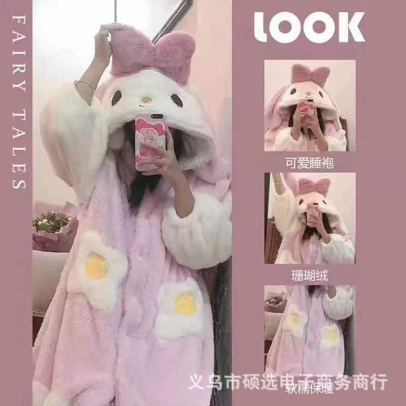 微信图片_20240709182430