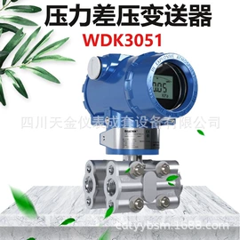 压力表;其他实验仪器;万用表