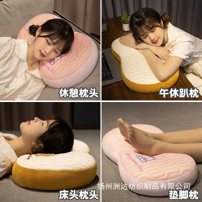 Almohada Lumbar de Espuma Viscoelástica y Seda de Hielo para Oficina