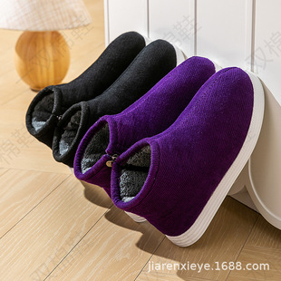 ��ʩ�ֹ���Ь��Ů���˃�ͯ��ů�Ҿ���Ь�����ӽqëë����Ь����