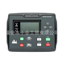 HGMDSE6120N���ͷ�������������DSE6110N�������������ģ��