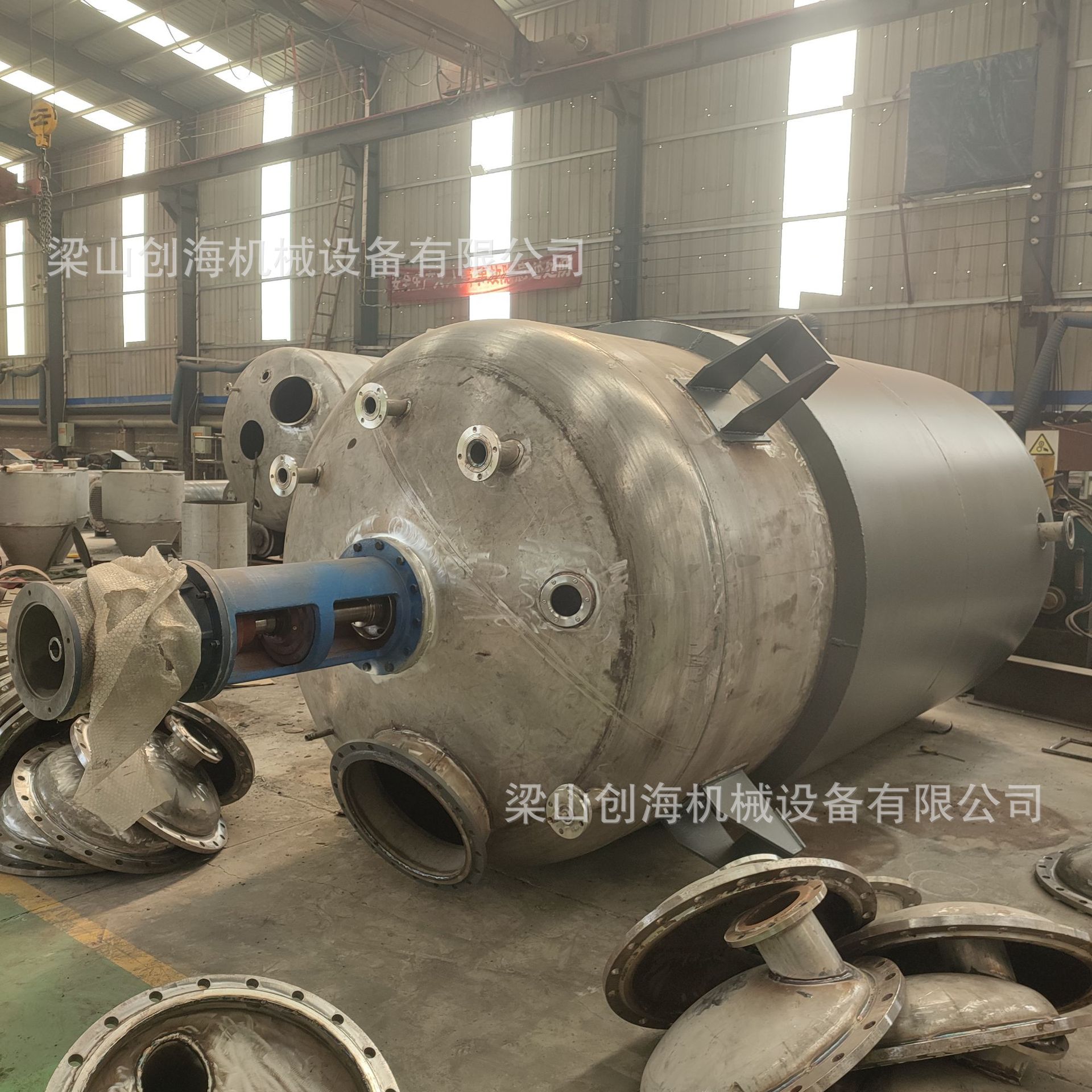 底部乳化反应釜304不锈钢 混合搅拌罐 混料釜 反应釜厂家