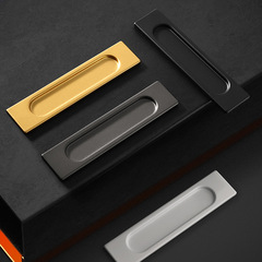 免打孔櫃門拉手暗藏式房門推拉門廚房衣櫃移門隱形把手家具五金