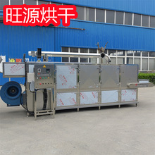 �ջ���əC �B�mʽ����C �f�۾պ�ɷ� �����ӟ�Ч�ʸ�