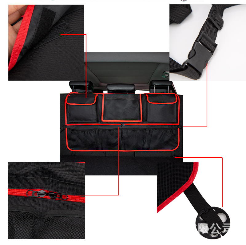 Car trunk backrest storage bag hanging multifunctional storage bag SUV hatchback storage bag universal storage box