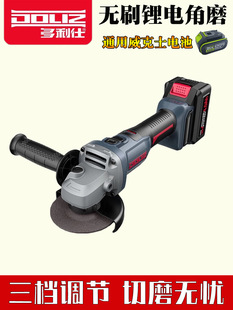 �����˟oˢ���ʽ��ĥ�C����ʿ�늳ش�ĥ����C�o���и�C����