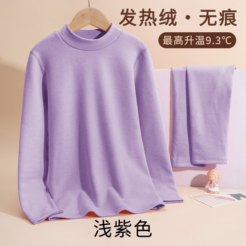 [Liquidación de marca] Pijamas cálidos de otoño e invierno
