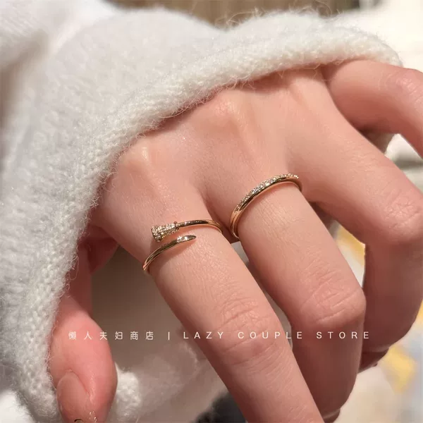 Trendy Nail-Shaped Rings for Women, Niche Luxury with a High-End Feel, Sparkling Diamonds, Exquisite Stackable Rings, Stylish Influencer Minimalist Hand Accessories