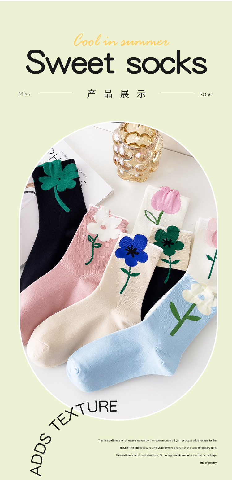 立体小花中筒袜_09