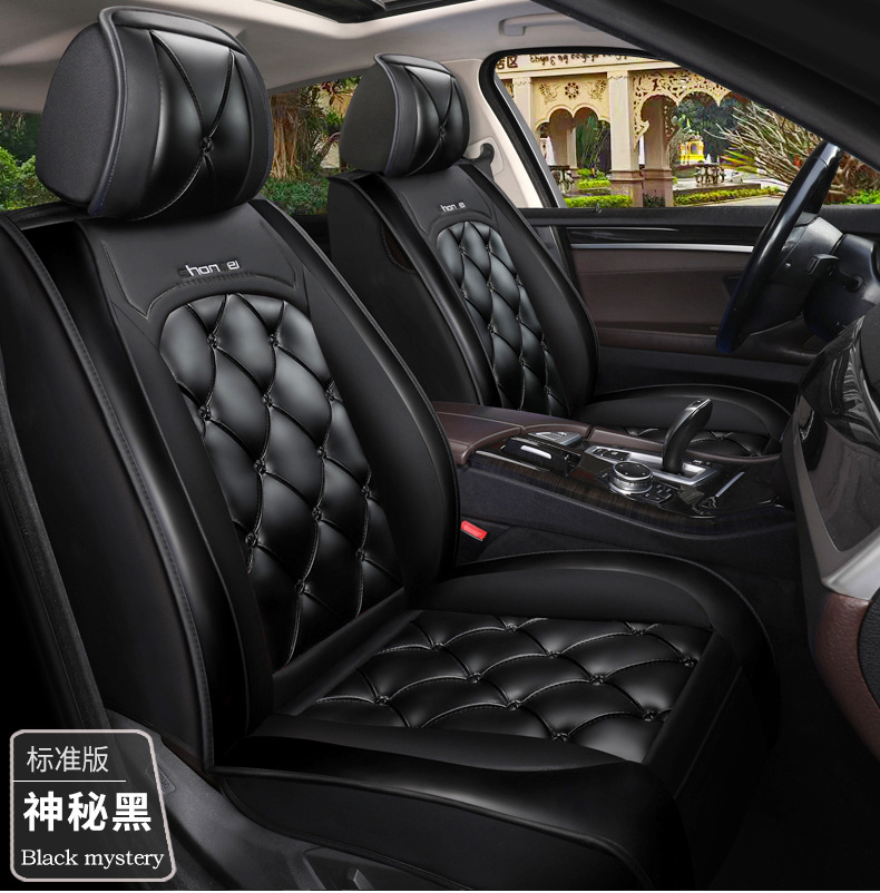 Car Seat Cushion, Universal for All Seasons, Full Surround Special Seat Cover, New Leather Seat Cover, Winter Popular Car Seat Cover, Direct from the Factory