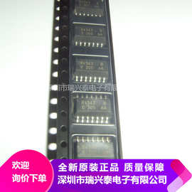RTC-4543SAB RTC4543SA 丝印R4543 SOP14 晶振芯片 全新原装 现货