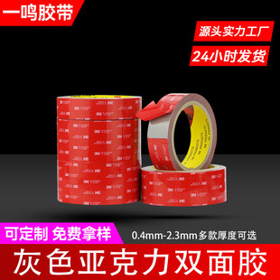 29P��܇�������ށ������p���z��������ճ�͸ߜ؟o��0.8MM���ճ��