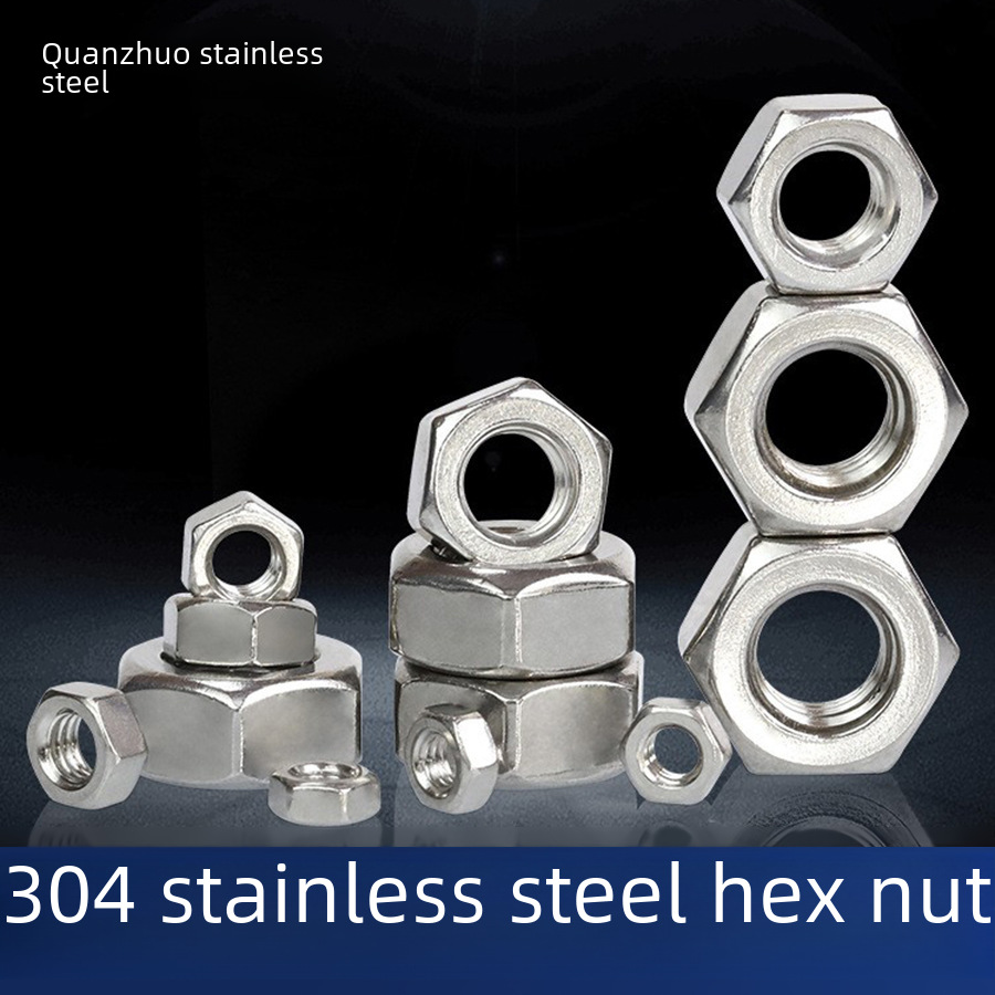 304 stainless steel hexagonal nut m1.2m1.4m1.6m2m3m4m5m6m8-M64…