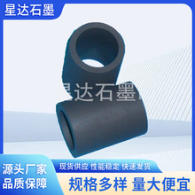 ���ķ���ϩʯī��̼�׈A���S���p���I����a�I�ÏS��ֱ�����l�N��