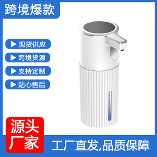Hotel Home Manual Soap Dispenser Wall-Mounted Foam Mobile Phone Touch Soap Dispenser Foam Machine Manual Bubble Machine