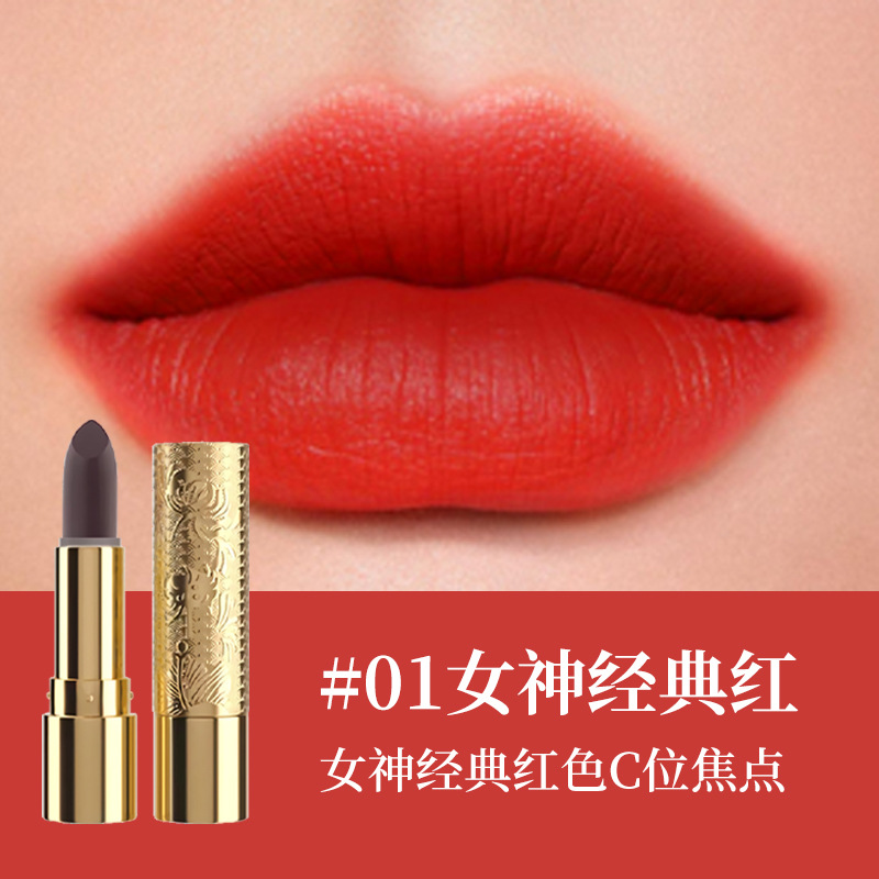 #01 가디스 클래식 레드