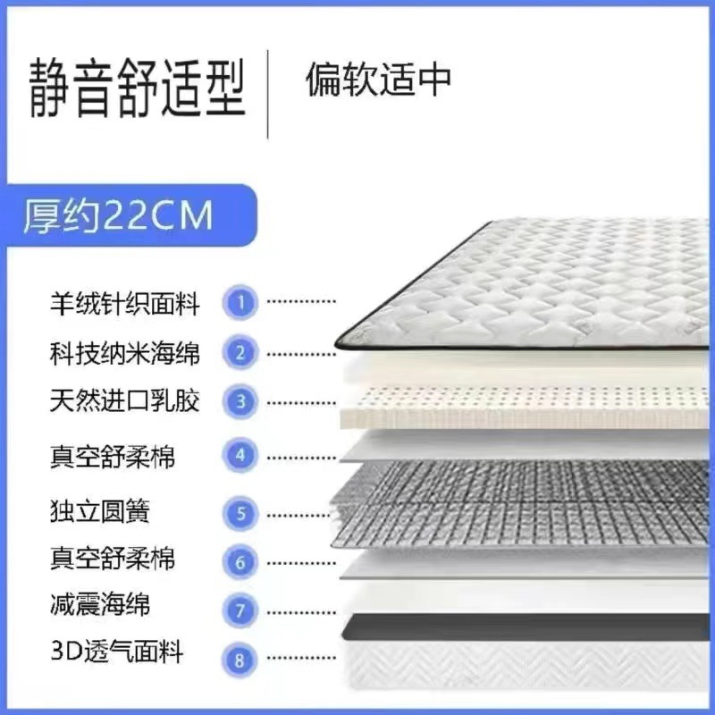 席夢思ココナッツブラウンマットレス香港高級畳賃貸家庭用睡眠マット学生寮1.8mラテックスクッション|undefined