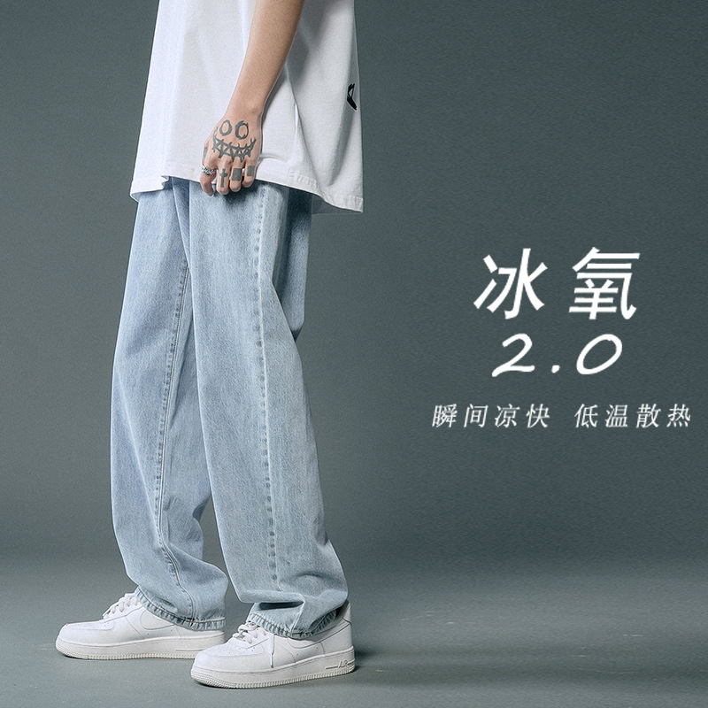 9210-라이트 블루 [하이 퀄리티]