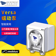 ����Ecotech Versa������ӱõζ���ѭ�h��ˮ��С�ͼ���΢��ˮ��