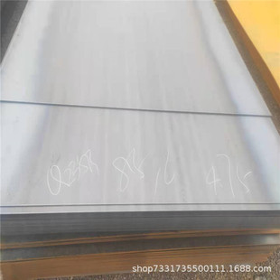 �S�ҬF؛ֱ�� SA387GR91CL2䓰�ߏ��Ȱ� �ߴ��Rȫ SPA-H䓰�����