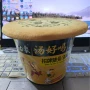 加厚周边大号明星胸章