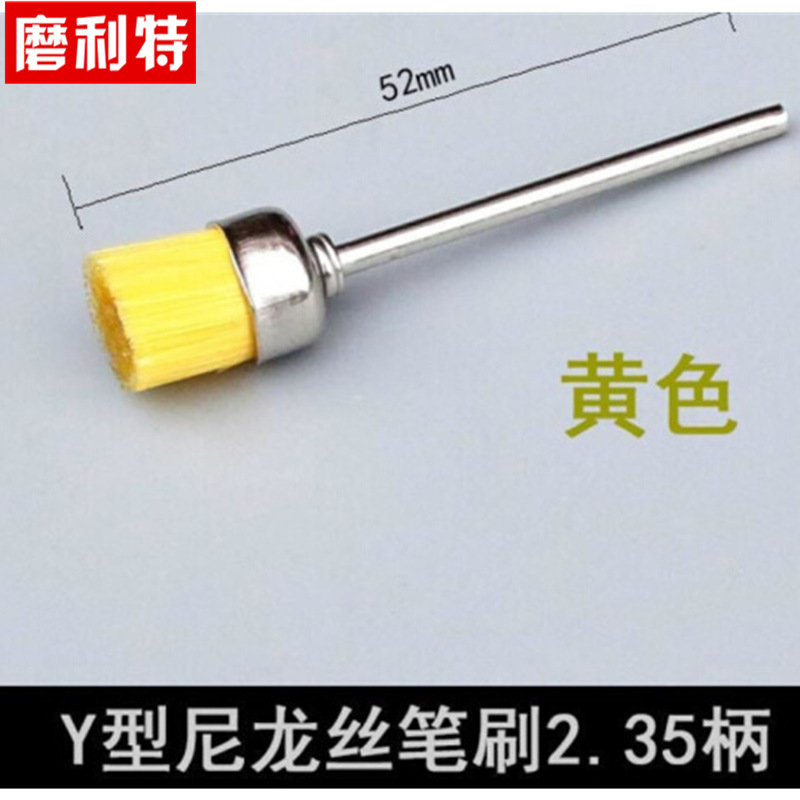 2,35 mango clavo molienda cabeza Firestone en forma de Y mini cepillo de nylon de seda alambre de acero inoxidable en forma de tazón cepillo de limpieza