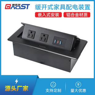 ���揗��ʽ�X�Ͻ��Դ����UL�J�C PD20W USB2A1C��늺�ɫ���˲���