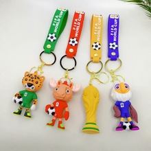 跨境世界杯吉祥物钥匙扣潮玩盲盒卡通可爱动物钥匙链 汽车包挂件
